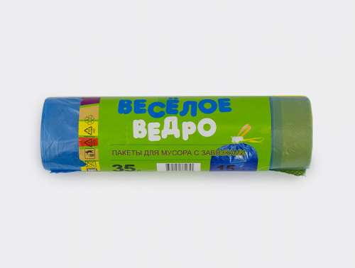 Мешки для мусора с завязками Мешки для мусора с завязками